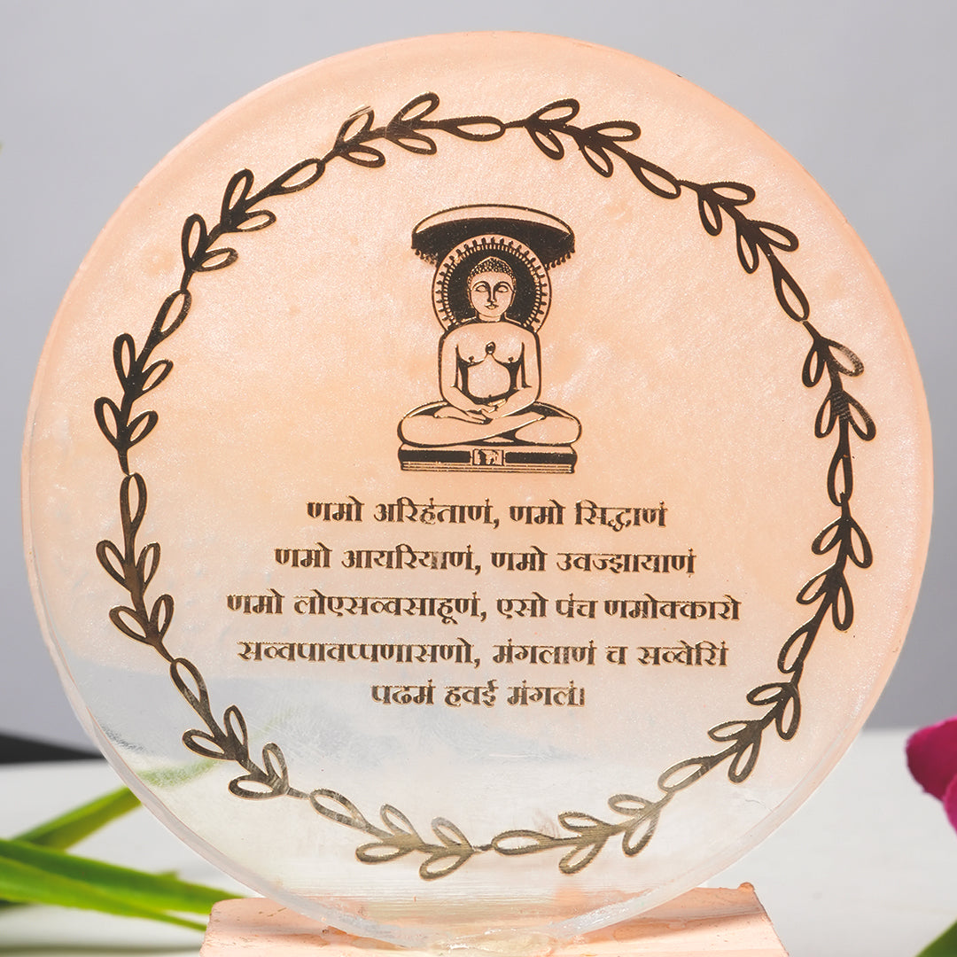 Namokar Mantra 4 inch