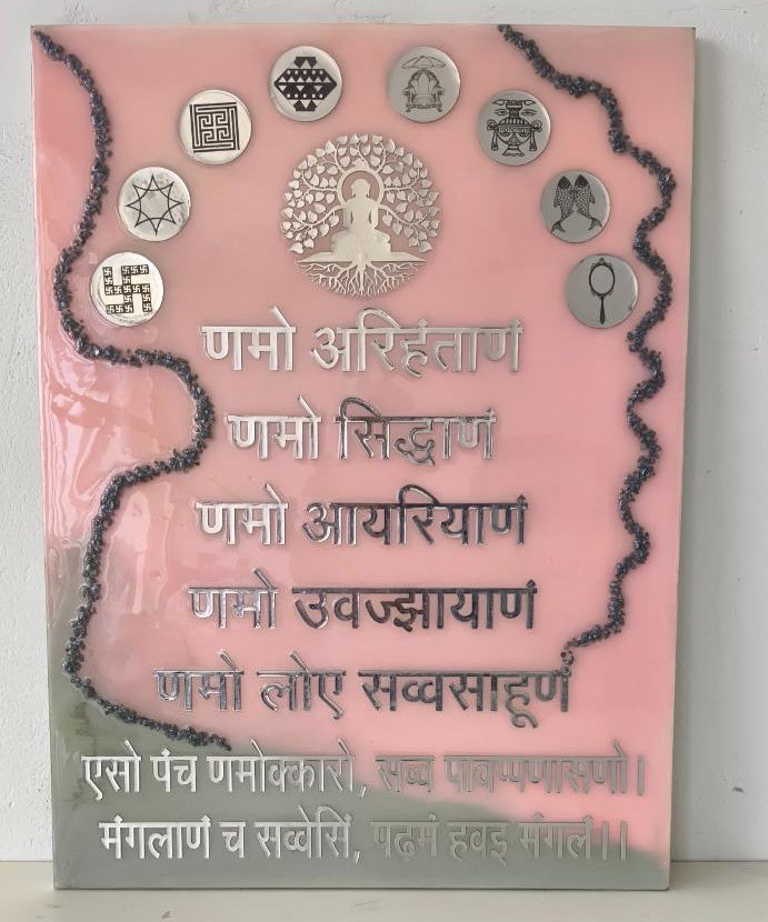 Namokar Mantra