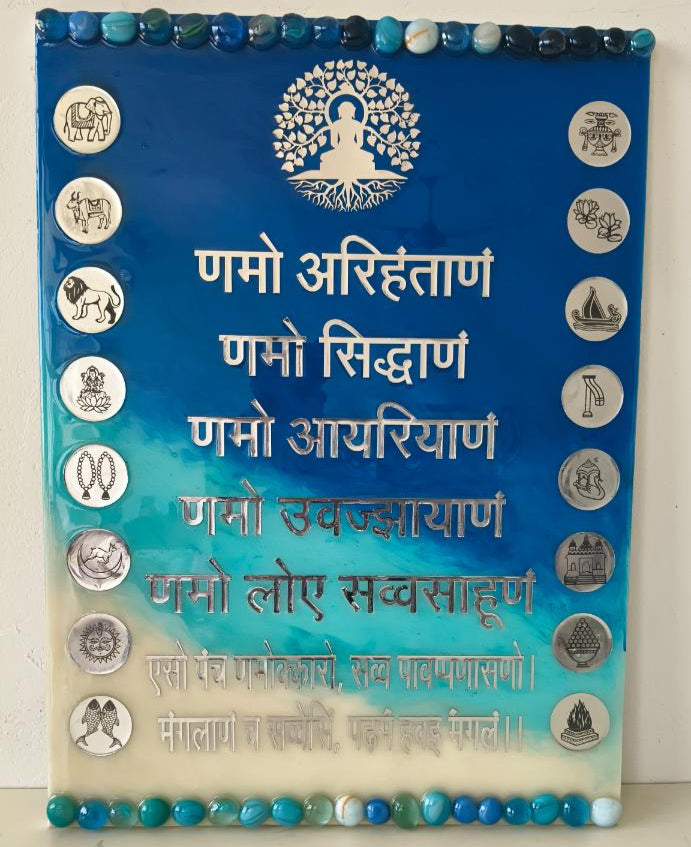 Namokar Mantra