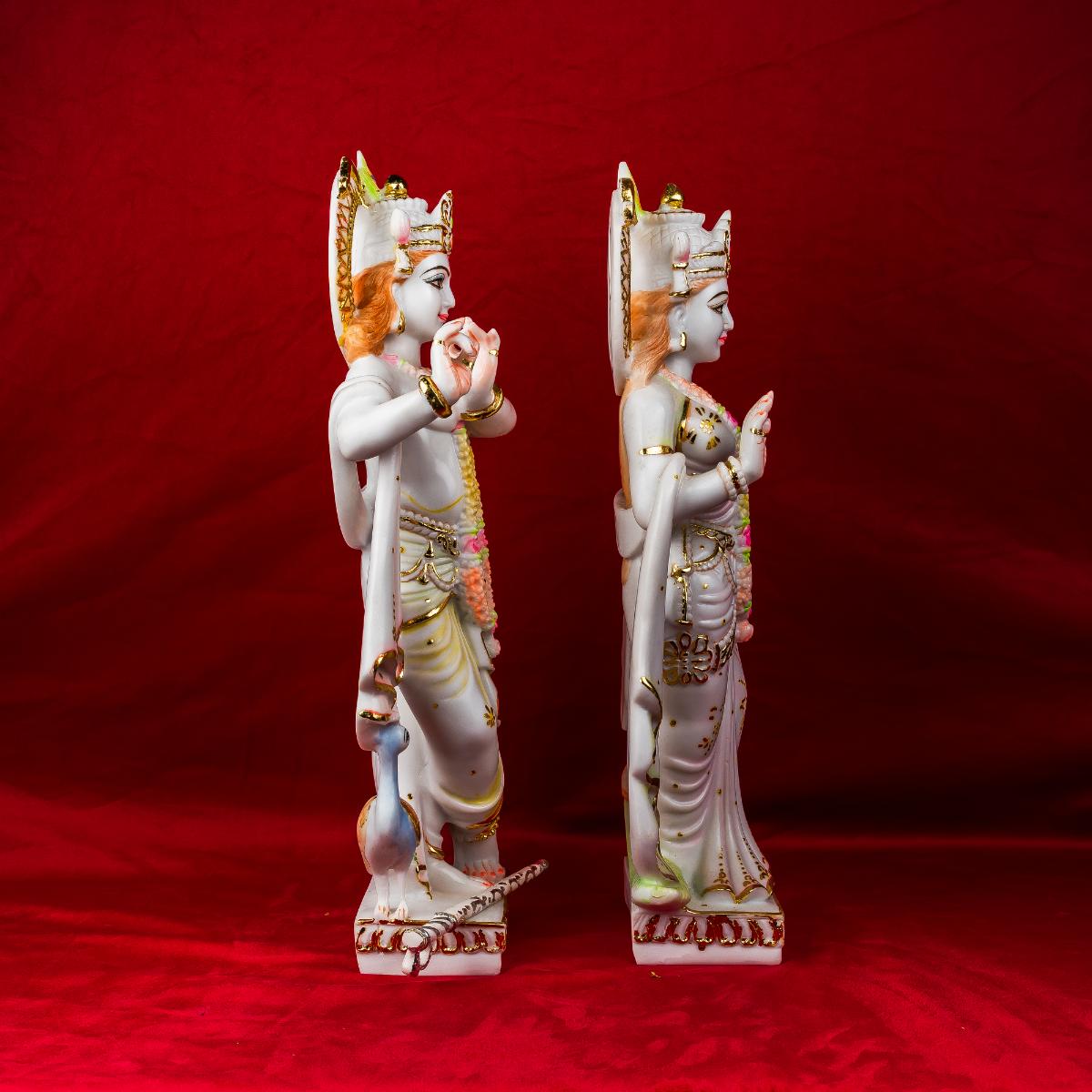 Radha Krishna
