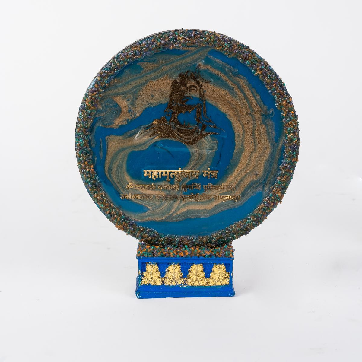 Maha Mrityunjaya Mantra-6 inch