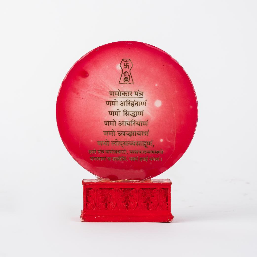 Namokar Mantra- 5 inch