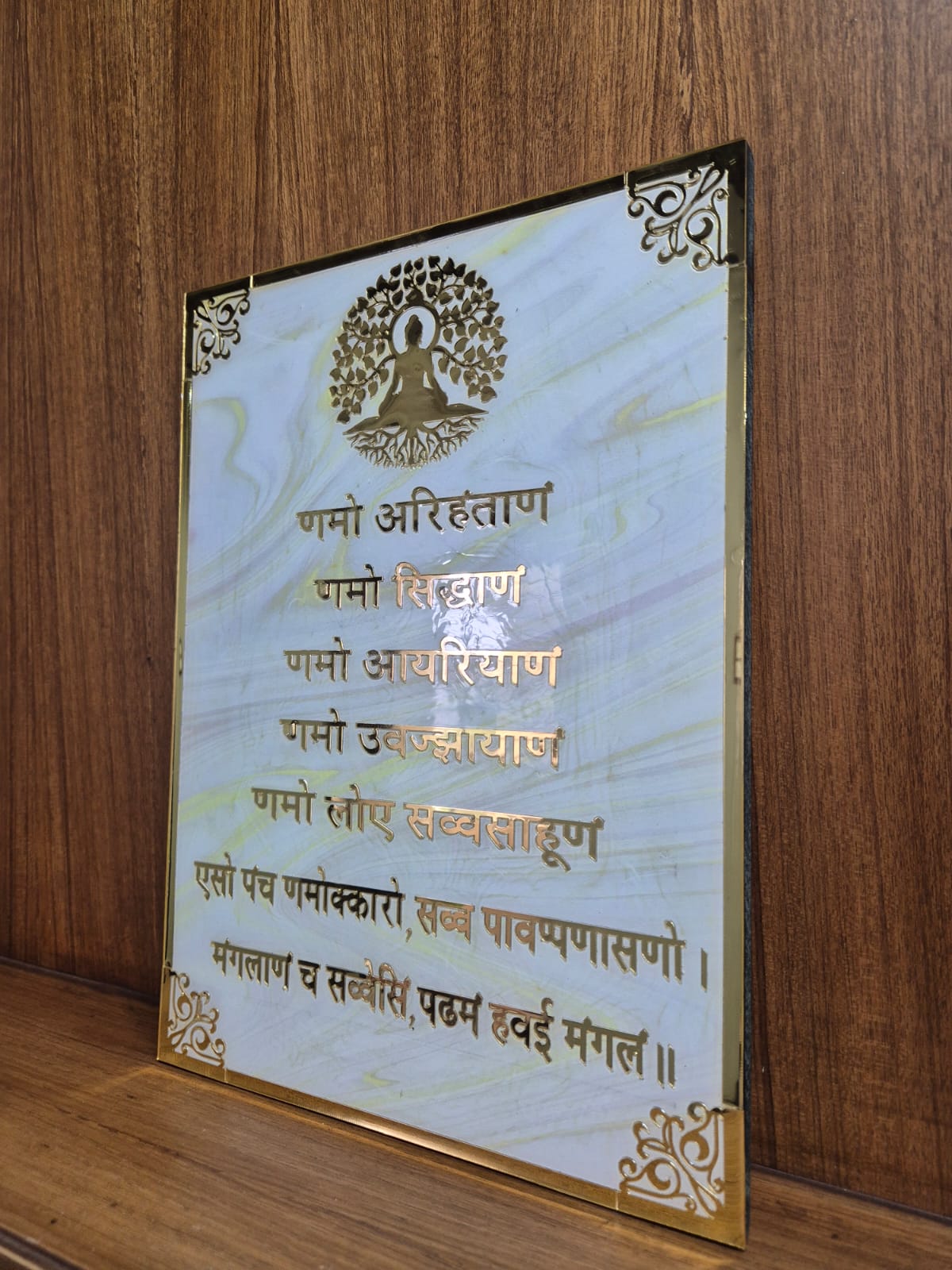 Resin Namokar Mantra Frame