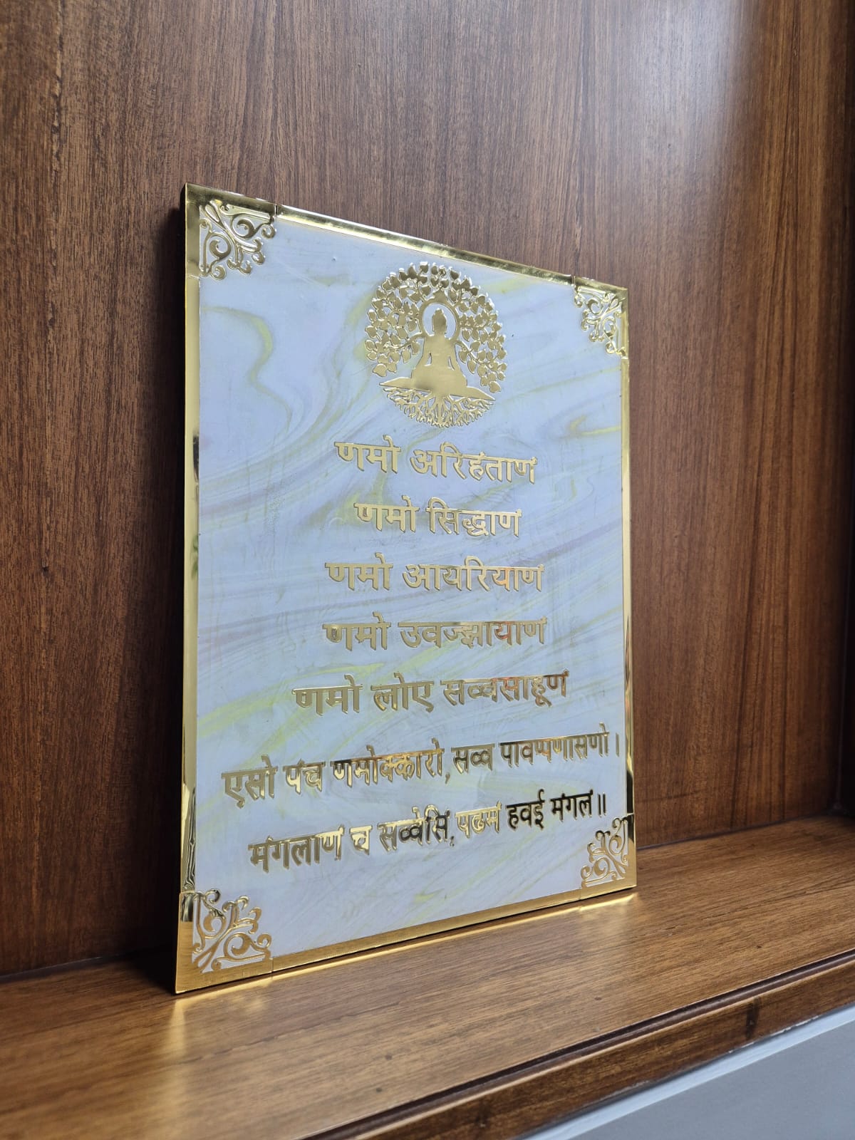Resin Namokar Mantra Frame