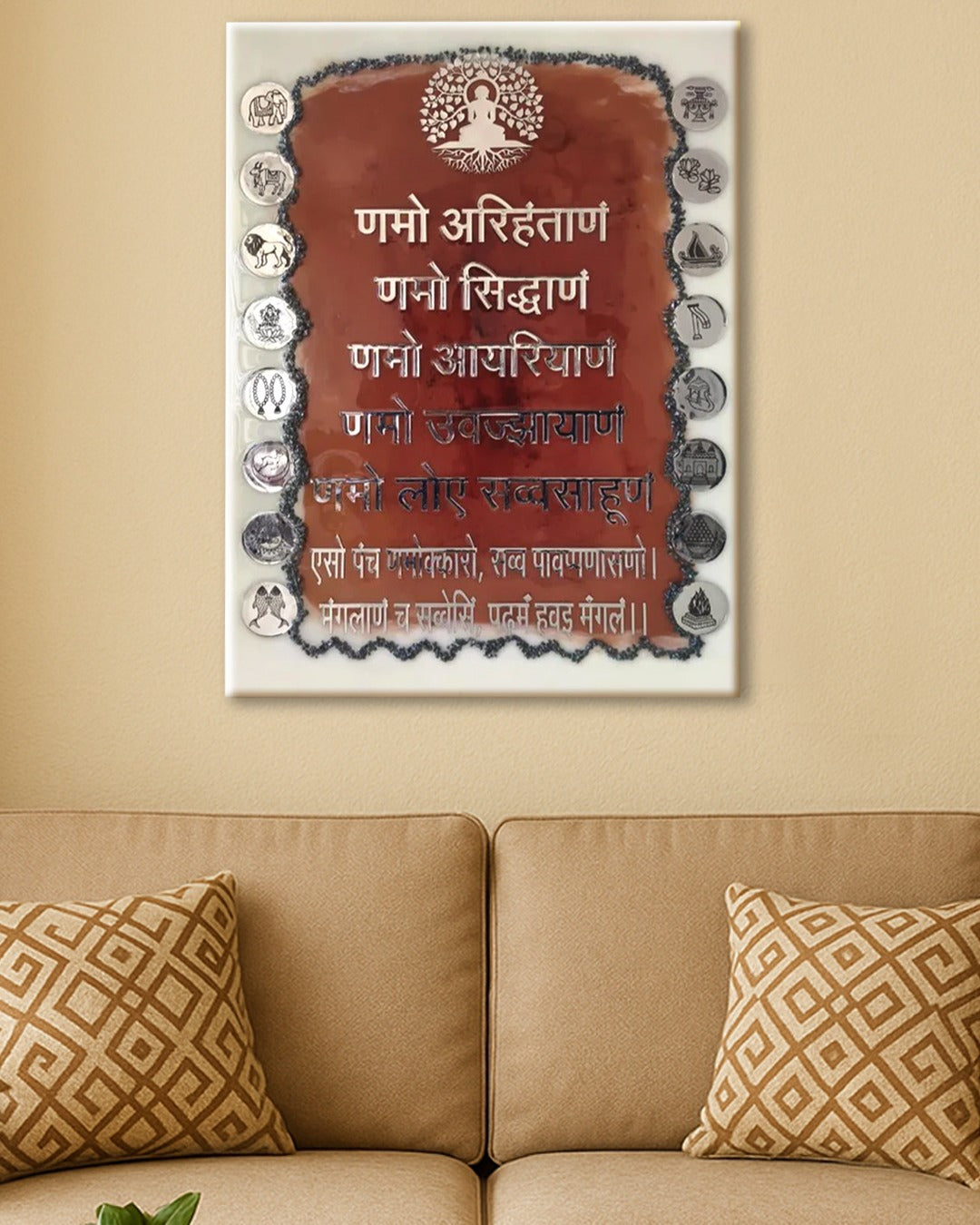 Namokar Mantra