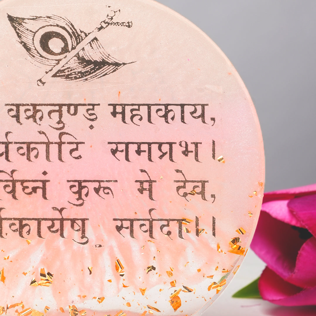 Ganesh Mantra 4 inch