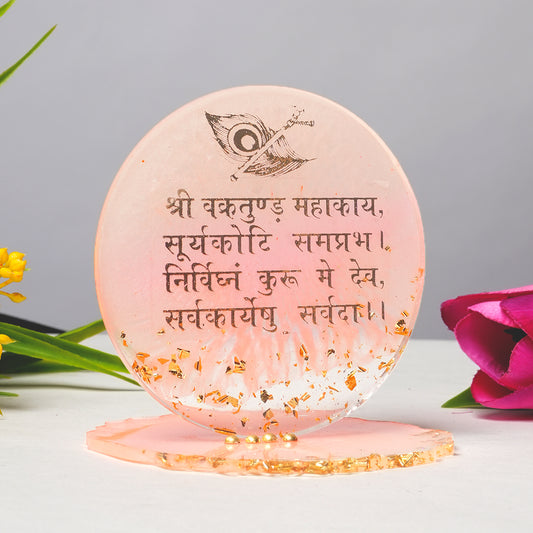 Ganesh Mantra 4 inch