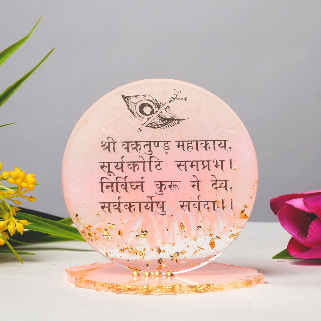 Ganesh Mantra 4 inch