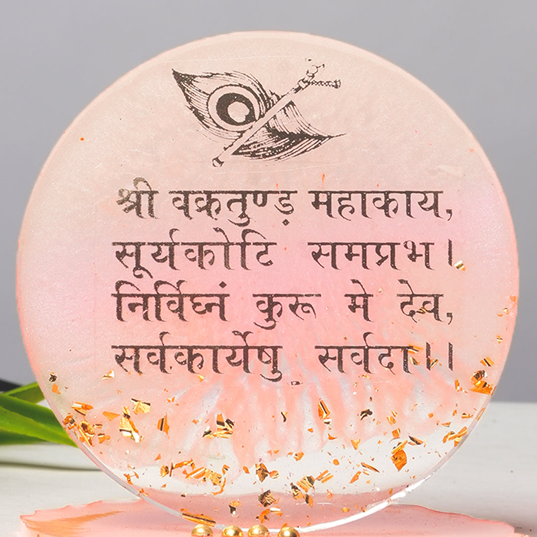 Ganesh Mantra 4 inch