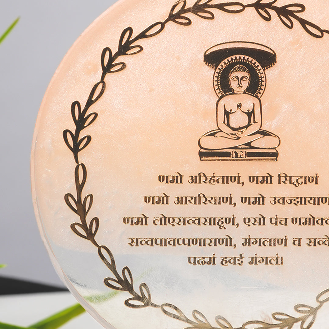 Namokar Mantra 4 inch