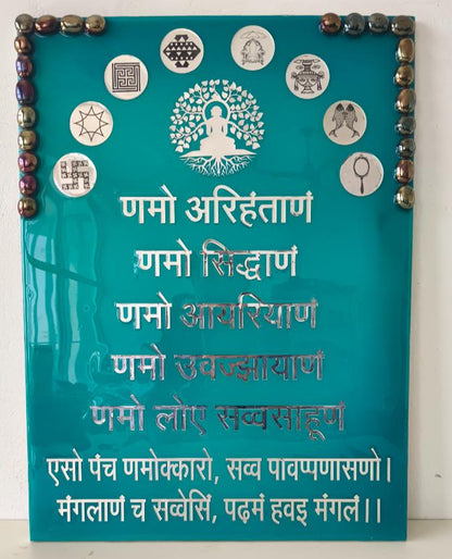 Namokar Mantra