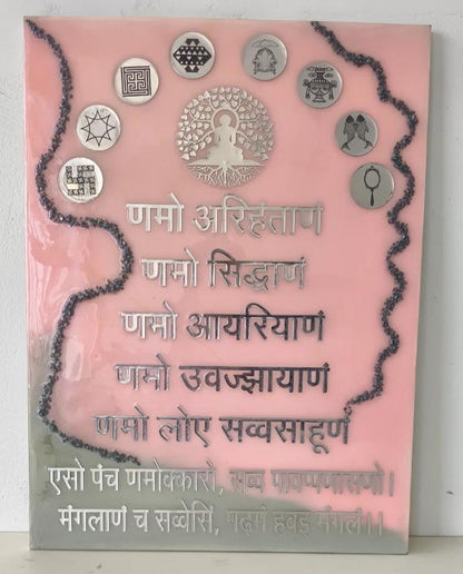 Namokar Mantra
