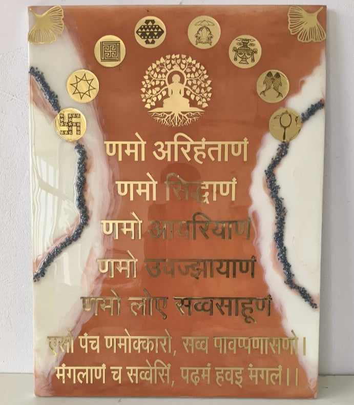 Namokar Mantra
