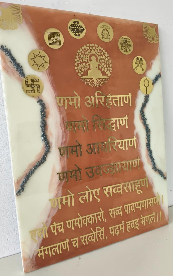 Namokar Mantra