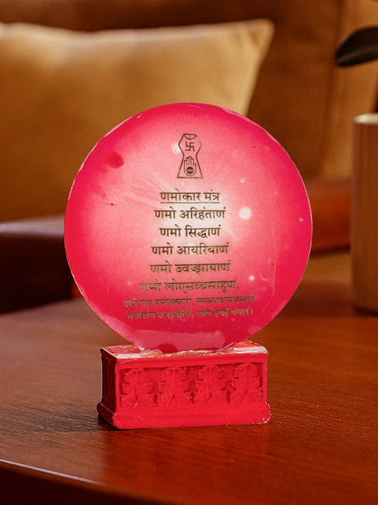 Namokar Mantra- 5 inch