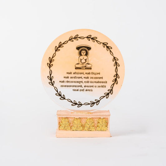 Namokar Mantra-4 inch