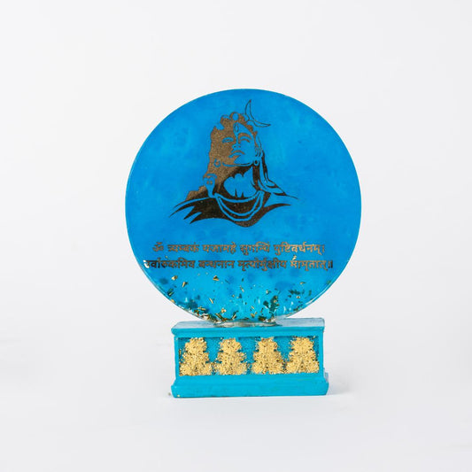 Maha Mrityunjaya Mantra- 5 inch