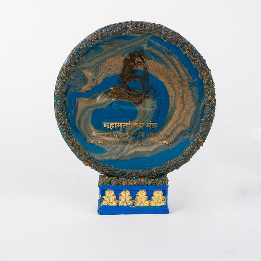Maha Mrityunjaya Mantra-6 inch