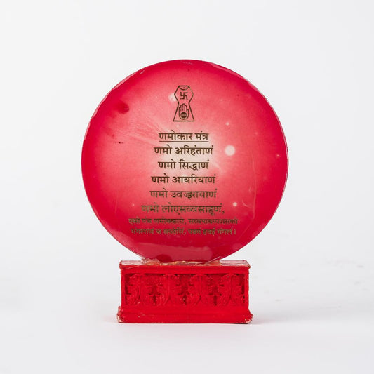 Namokar Mantra- 5 inch