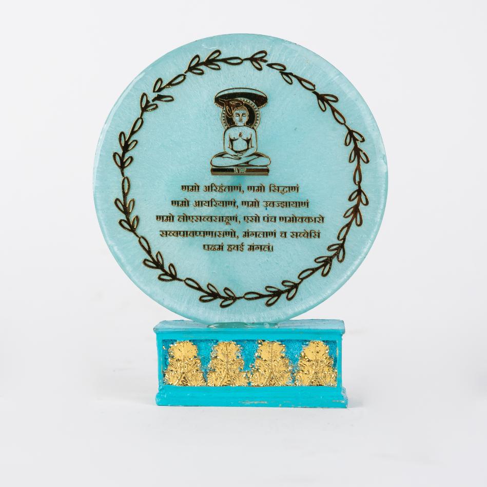Namokar Mantra-6 inch