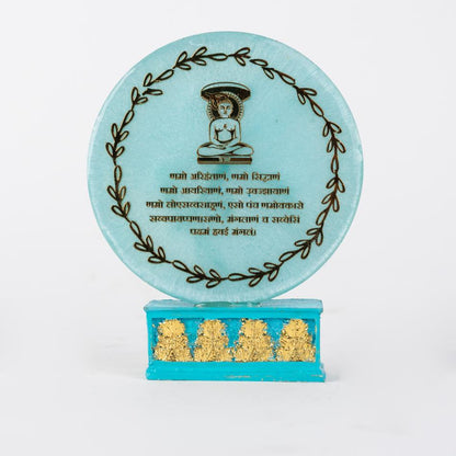 Namokar Mantra-6 inch