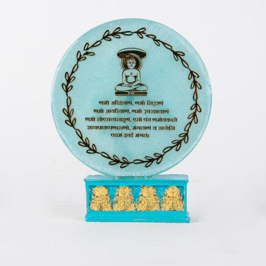 Namokar Mantra-6 inch