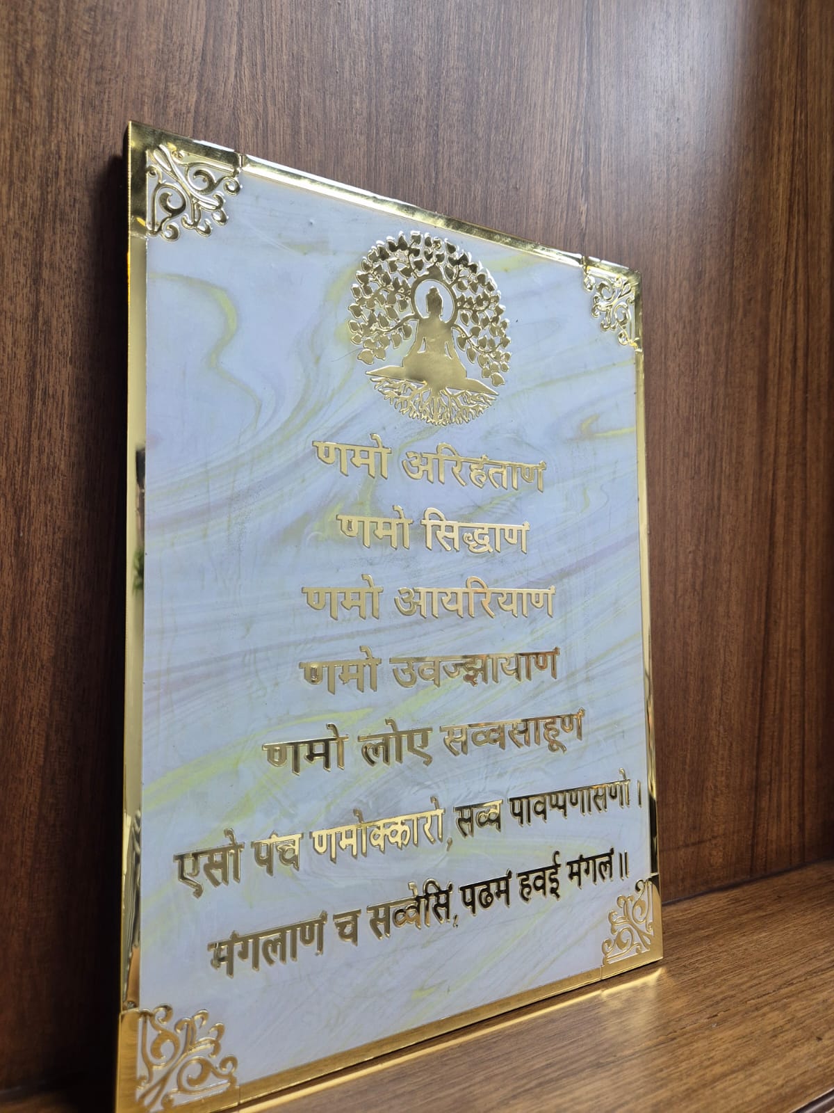 Resin Namokar Mantra Frame
