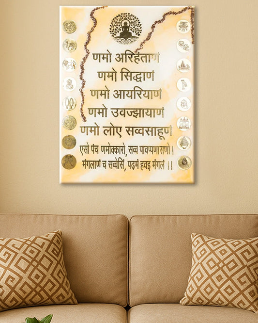 Namokar Mantra