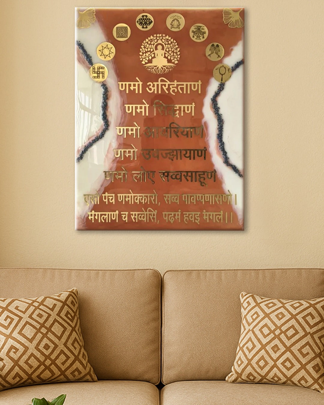 Namokar Mantra