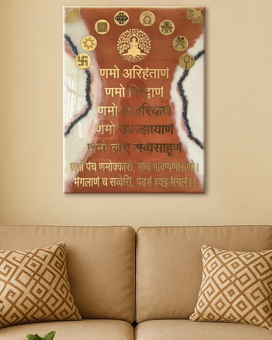 Namokar Mantra