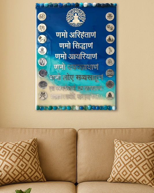 Namokar Mantra