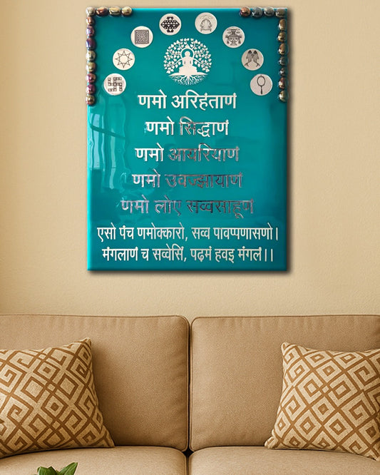 Namokar Mantra