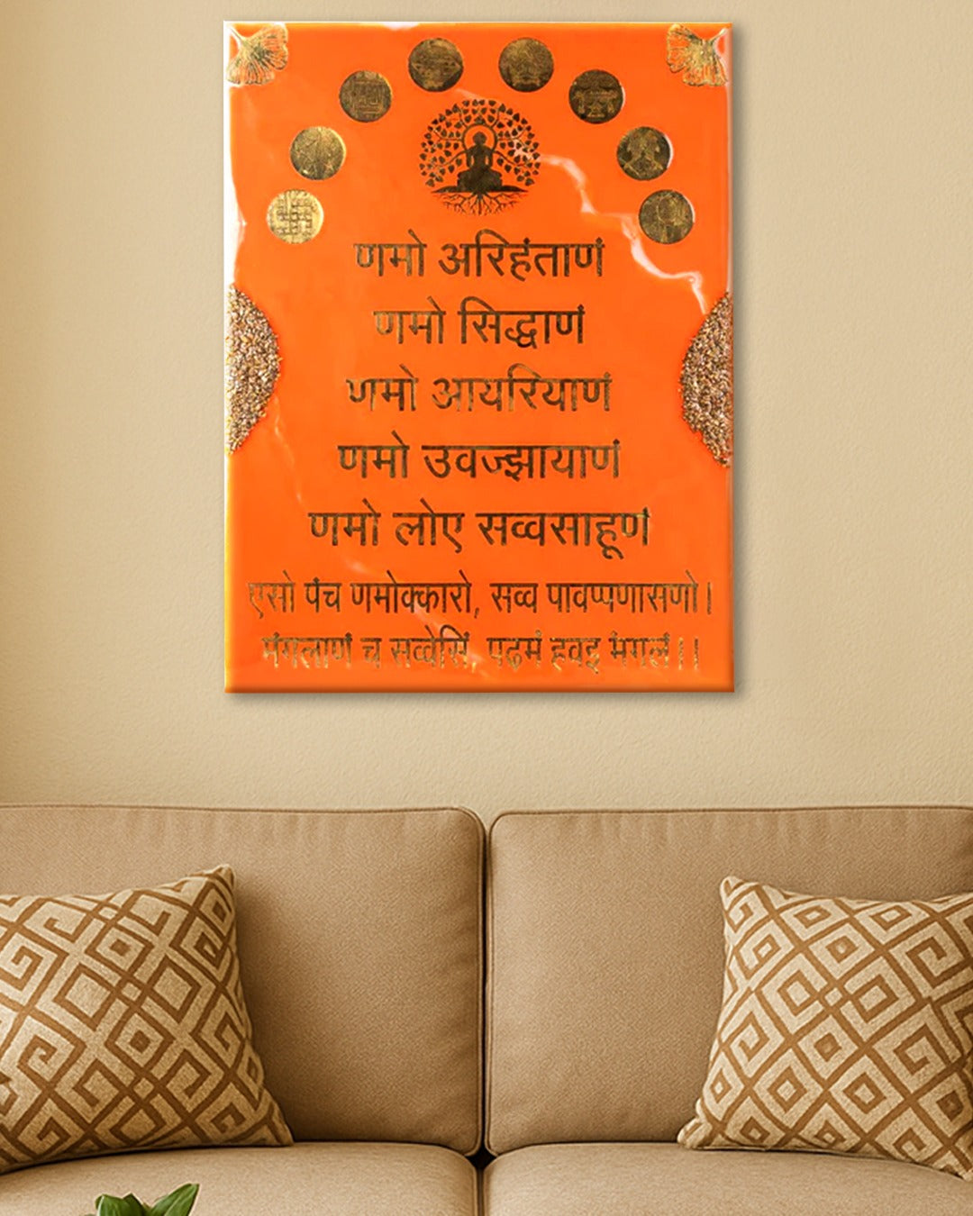 Namokar Mantra