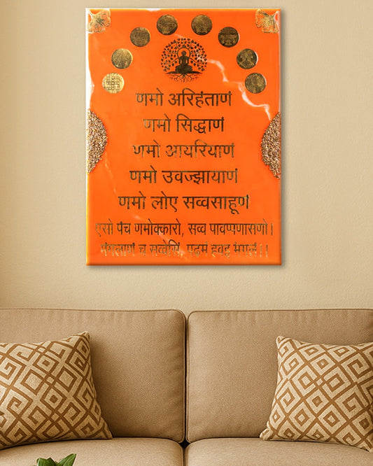 Namokar Mantra